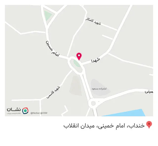 هایپرمارکت پرسپولیس
