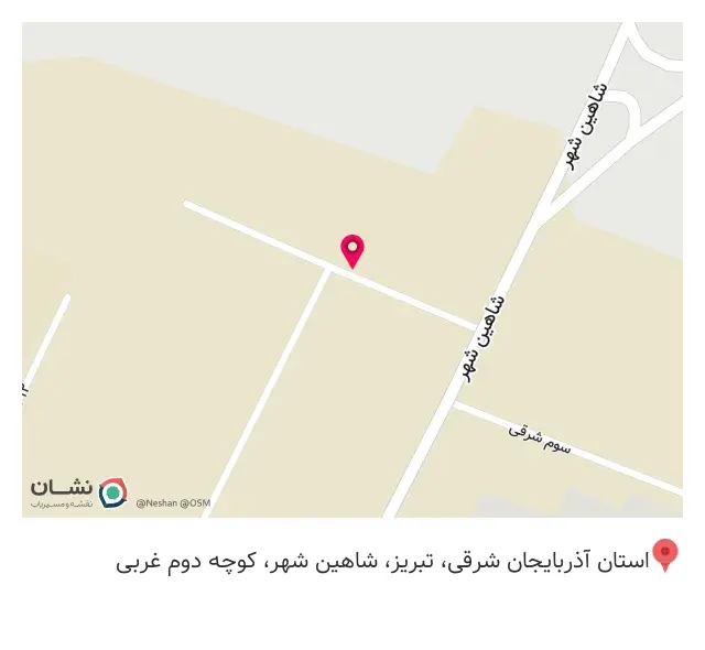 آهن فروشی روادار