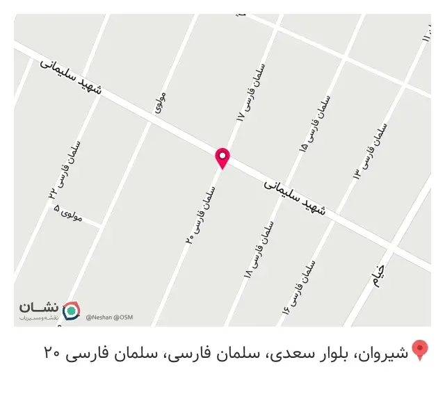 عرقیات خانگی