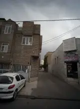 املاک ارشاد