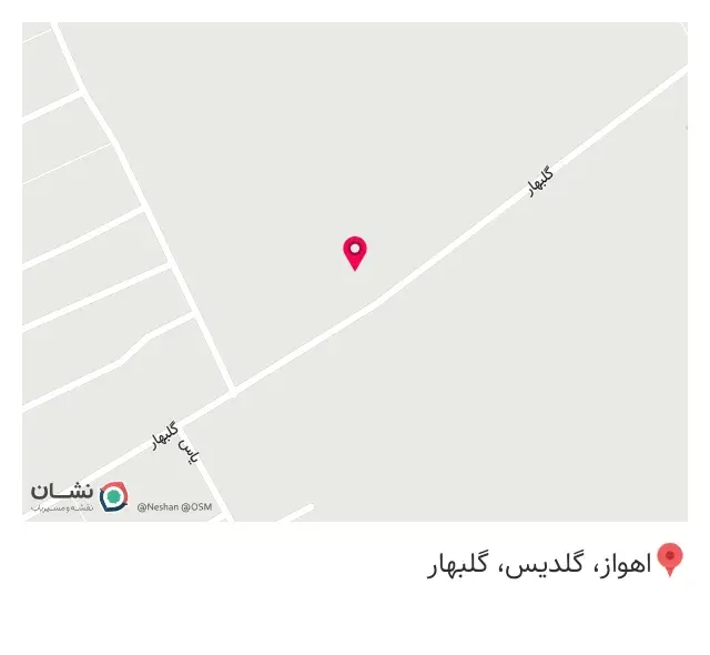 فروشگاه تجهیزات پزشکی