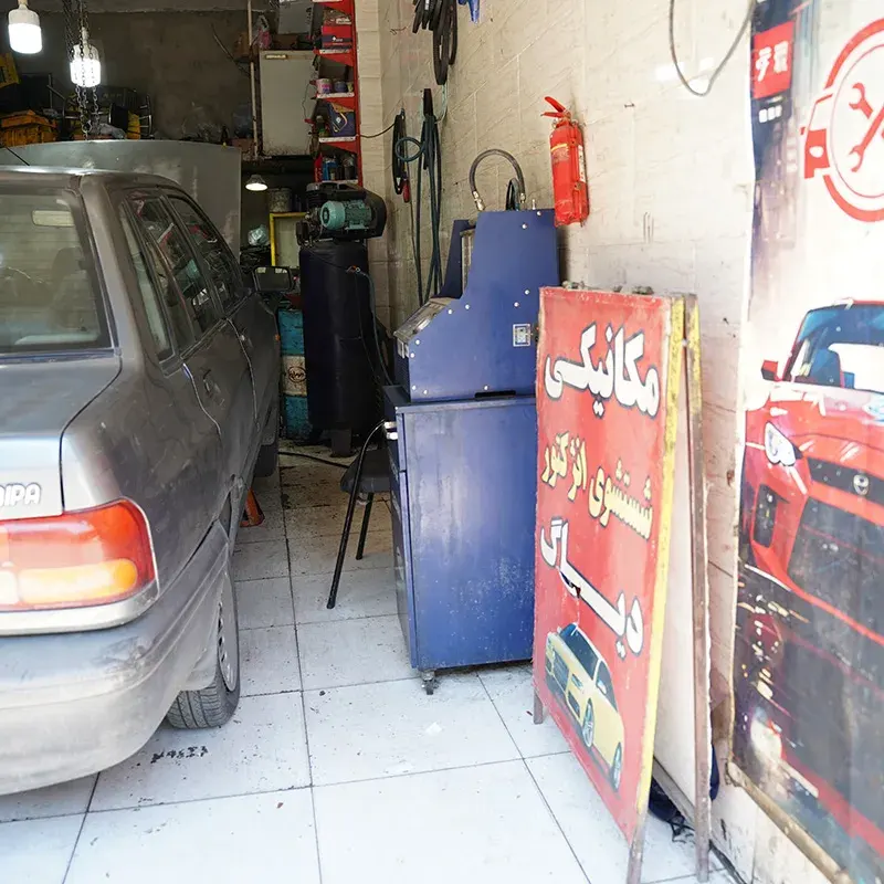 تعمیرگاه و مکانیکی تخصصی پیشرو