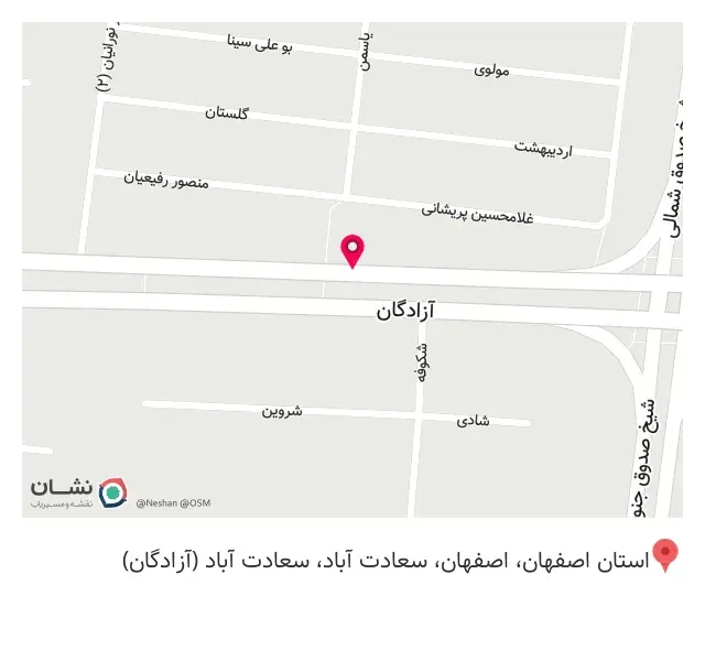 خانه ستایش