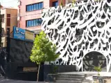 بیمه البرز