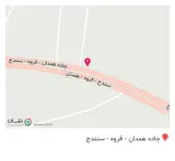 آهن آلات رحمان