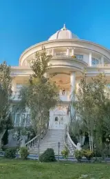املاک کوشا