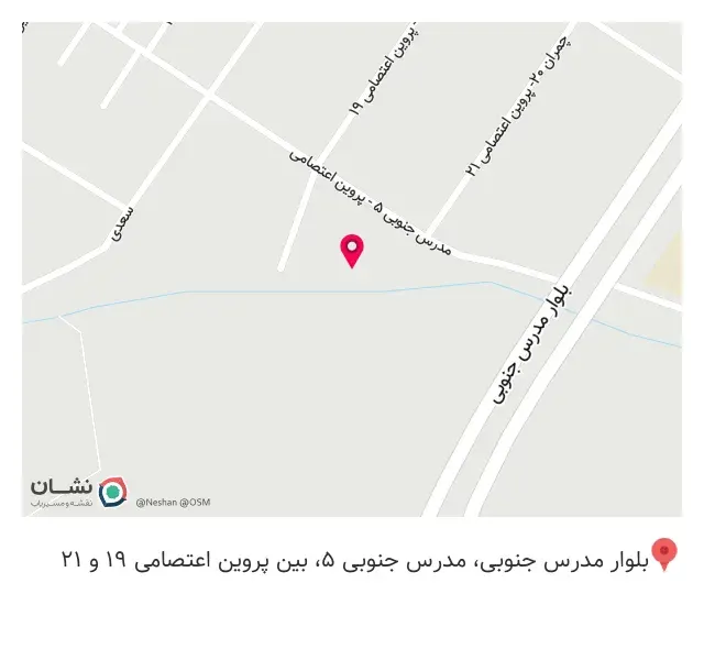 آهن آلات صابری