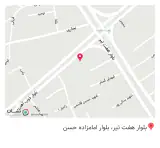 پوشاک ژست مصباح