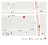 تجهیزات دندانپزشکی شیرمحمدی