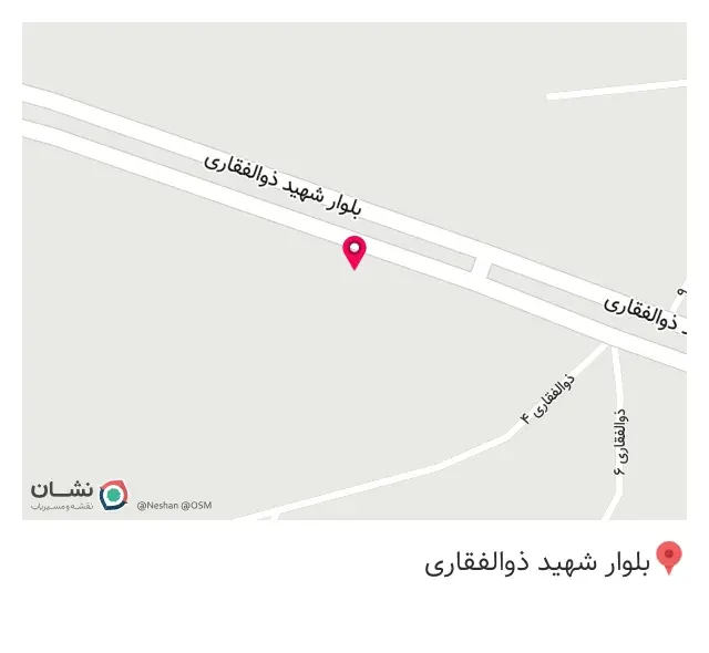 آهن آلات گسترده