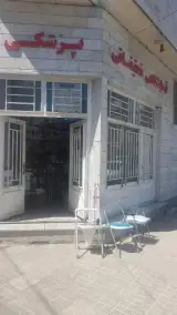 کالای پزشکی خاورپویا