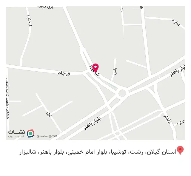 مزون پرپوش