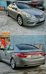 کارواش هوکا
