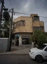 املاک خراسان