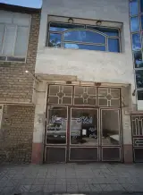 املاک وصال
