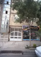 مشاور املاک قصر نمونه
