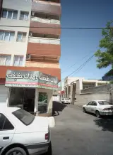 املاک حقیقت