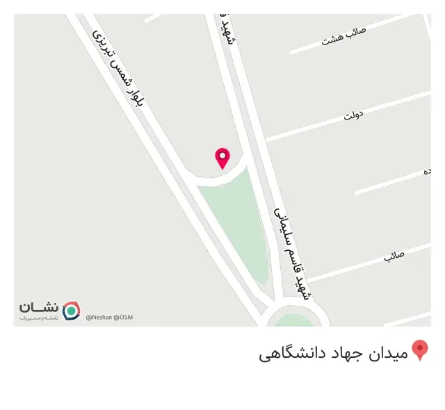 مصالح ساختمانی زینال پور