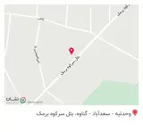 عطاری ناصری
