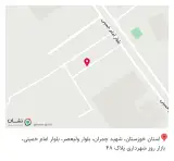 چاپخانه ایران