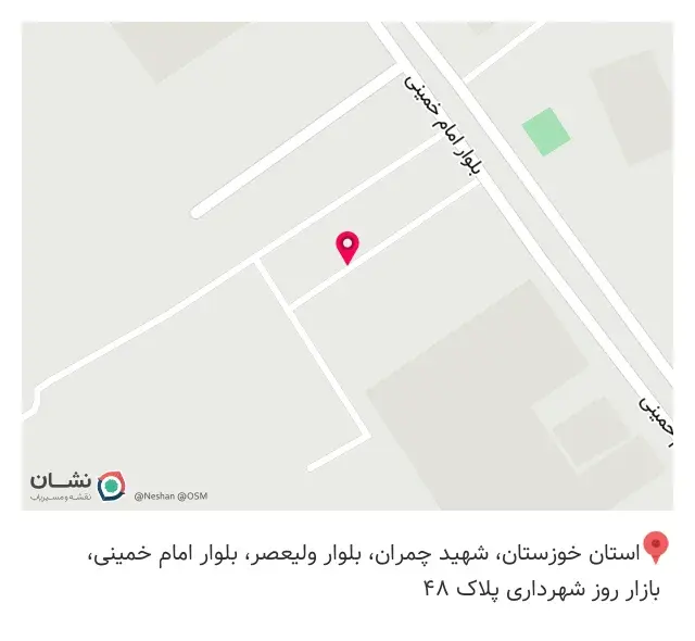 چاپخانه ایران