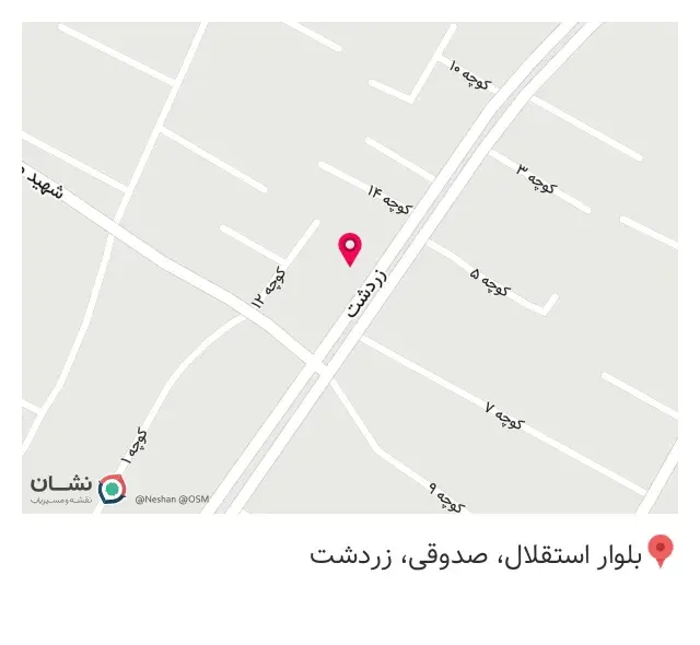 کاشی و سرامیک زرین