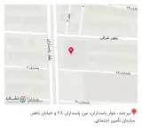 تامین اجتماعی شعبه یک بیرجند