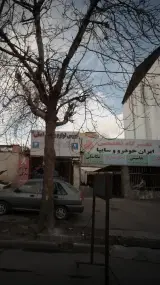 تعمیرگاه تخصصی ایران خودرو و سایپا