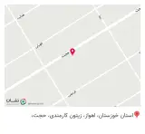 بیمه ملت نمایندگی احمدی