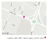 امداد خودرو مصطفی