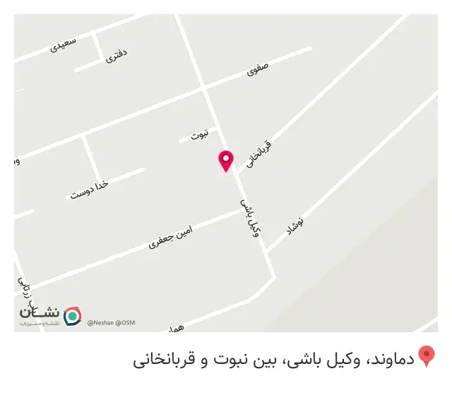 سوپر میوه حیدری
