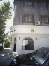 املاک تبریزی