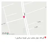 بیمه ملت نمایندگی مهناز کر