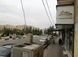 املاک نیایش