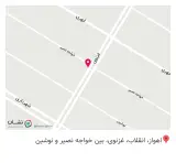 عطاری المهدی