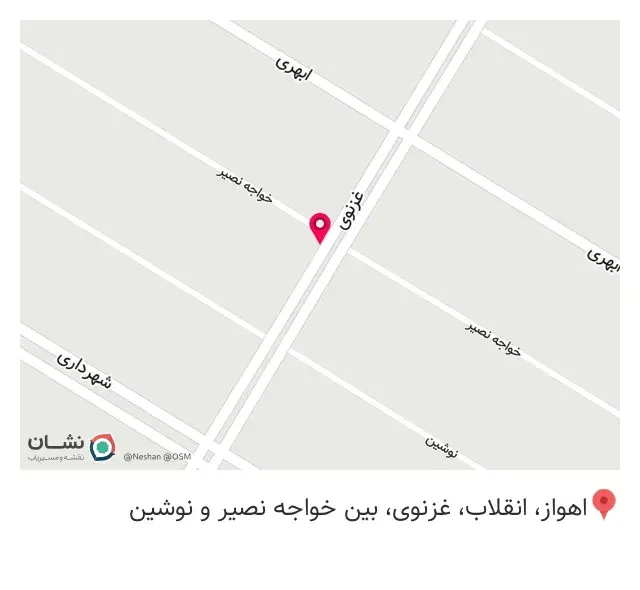 عطاری المهدی