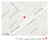 عطاری ابن سینا