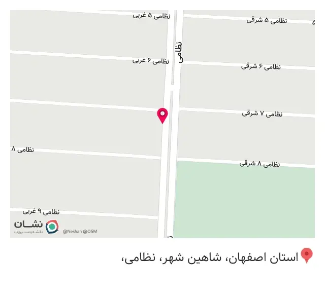 چاپ سوان