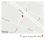 عطاری رزماری