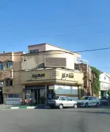 قنادی سعید