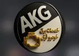 خدمات برق خودرو آرش