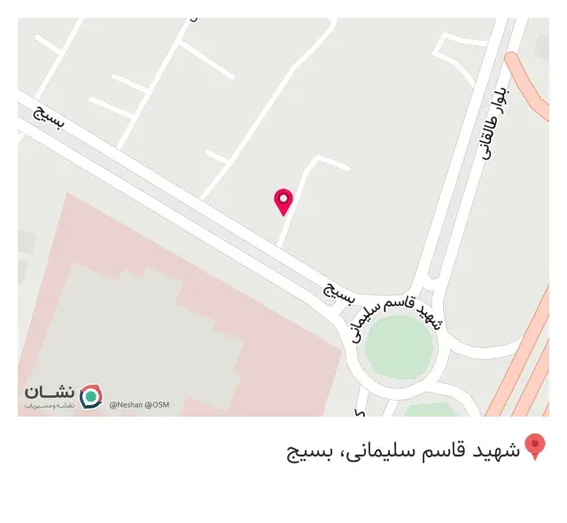 عطاری کافه دمنوش