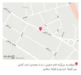 مصالح ساختمانی شهبازی