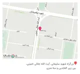 عطاری آویشن