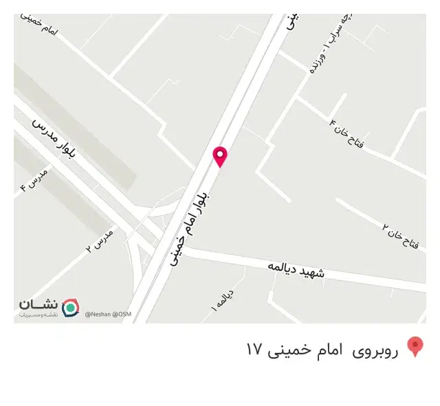 خیاط مجلل نو