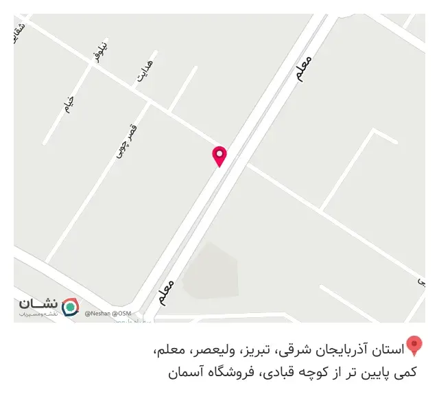 معماری داخلی آسمان
