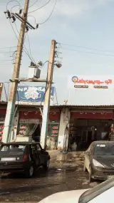 فروشگاه لوازم یدکی توسن