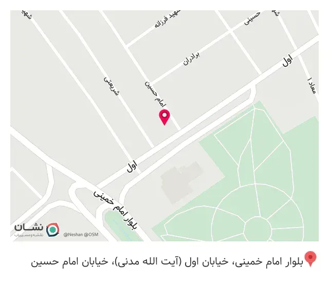 چاپ بنر وتبلیغات رسام