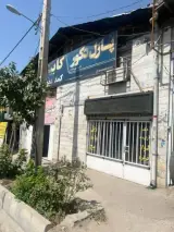 پازل دکور