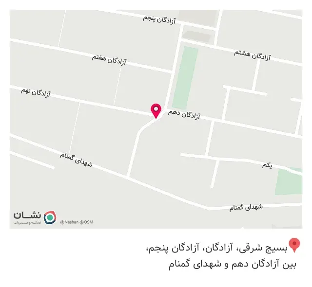 مرهم طبیب تهران